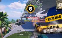 《百味食光》新人避坑攻略指南